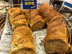 -都恩客(高岛屋百货店)