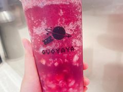 多肉荔枝杨梅冰-果呀呀(吾悦广场店)