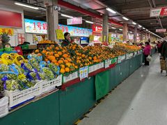 -金宝生活市场(东五环店)