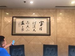 -香丰阁·烤鸭·川湘菜(清河店)