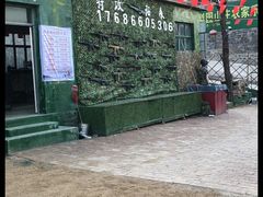 -南山特攻真人CS户外露营轰趴拓展基地