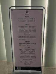 -B-BEAUTY童颜皮肤管理中心