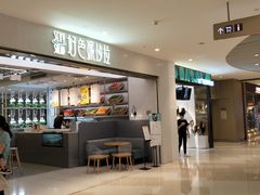 -深圳来福士广场