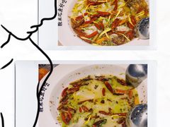 -太二酸菜鱼(菱角湖万达店)