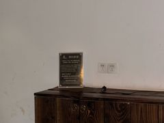 -霖公馆SPA·足道(普善路店)