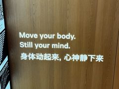 -lululemon(新天地店)