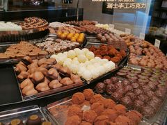 -Laderach 莱德拉(上海环贸iapm店)