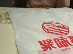 -聚味瞿记·龙虾堂(咸嘉湖店)