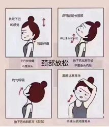 -莫纳瑜伽·普拉提