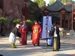-大槐树寻根祭祖园