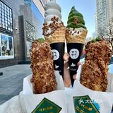 石家庄北国，有了有了！！