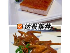 -利苑(环贸iapm店)