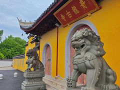 -上海青龙寺