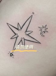-越域刺青