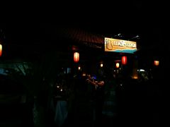 -Mai Mai Restaurant
