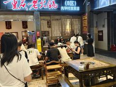 -正南齊北重庆老火锅(光华村直营店)