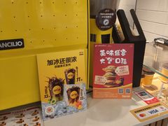 -麦当劳(世纪汇广场店)