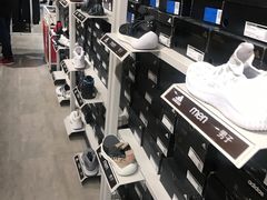 -五环Outlets(高新工厂店)