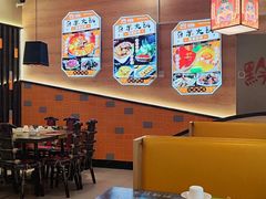 -四季喧黔味豆米火锅(万达广场店)