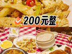 -西贝(虹口龙之梦店)