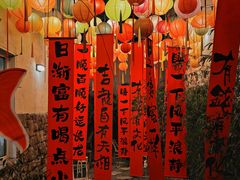 -南枝小馆(银鱼巷店)