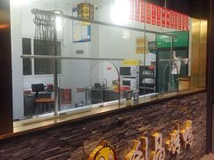 -创晶烤鸭(吴山路店)