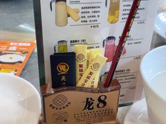-聚福宝合苑食府(南头镇店)