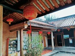 -许驸马府