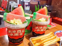 -后火锅(南京东路总店)