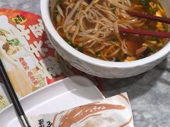 -老碗会·陕西手工面(中心书城店)