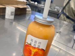 喜柿多多-喜茶(北京石景山万达店)