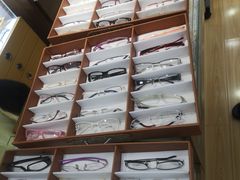 -广州宝岛眼镜武汉和光眼镜市场西区店