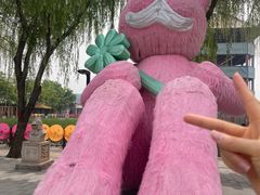 -河北村民俗体验园