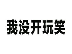 -富士康足浴休闲会所(苏绣路赛格店)