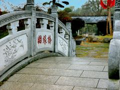 -武汉紫薇都市田园