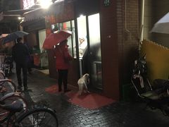 -阿婆油墩子(五里桥路188弄小区店)