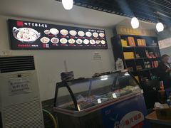 -顾四十里铺羊肉面(凤城六路店)