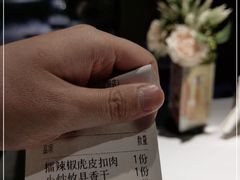 -印湘·剁椒鱼头(马连洼北路店)
