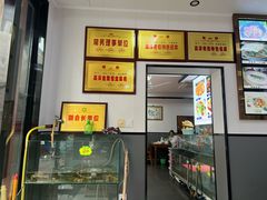 -高淳老街土菜馆(迎薰门店)