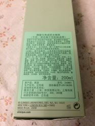 -丝芙兰Sephora
