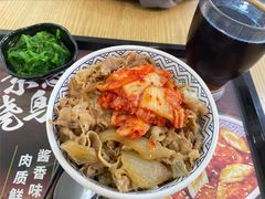 -吉野家(成都环球乐天店)