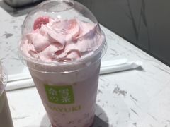 -奈雪的茶(正弘城PRO+店)