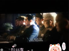 -橙天嘉禾影城(沈阳亿丰店)