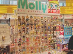 -泡泡玛特POPMART(浦项中心体验店)