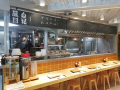 自助取餐区-火山屋台(新街口创始店)