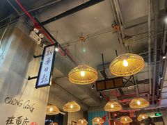 大堂-炉小二铜锅牛蛙•川湘菜(三里屯店)