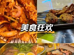 -沪上名羊天下•烤羊腿•东北烧烤•小龙虾(浦东直营总店)