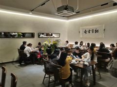 -盏簋品味馆(沙溪店)
