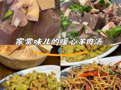 -陈六子全羊馆·烧烤烤羊排(山东理工大店)