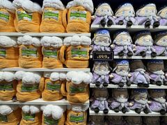 -天河城购物中心